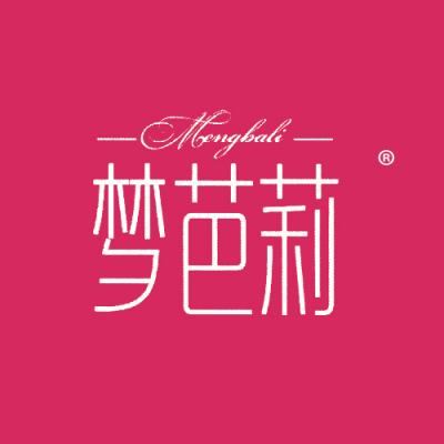 梦芭莉