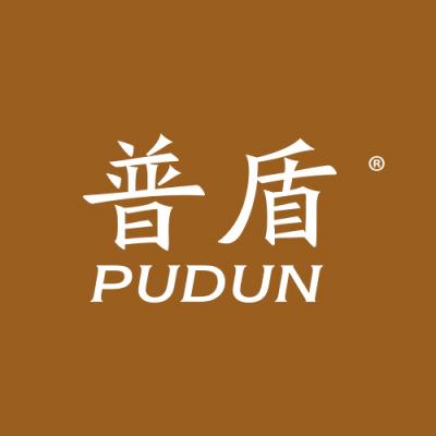 普盾