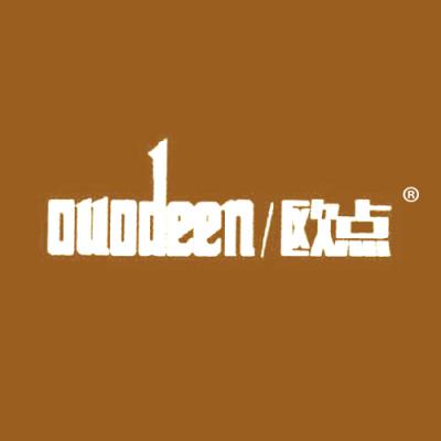 欧点 OUODEEN