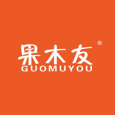 果木友