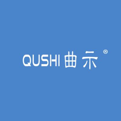 曲示