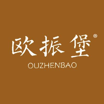 欧振堡
