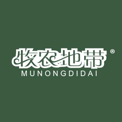 牧农地带