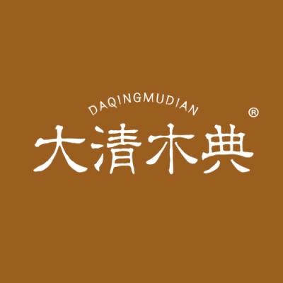 大清木典