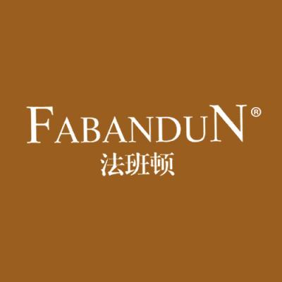 法班顿