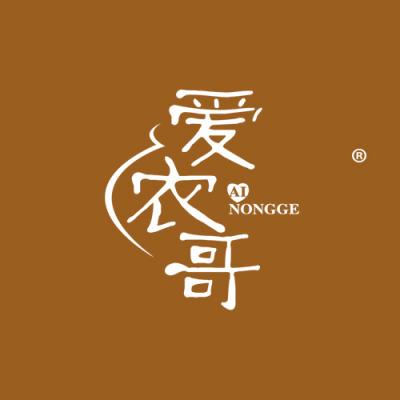 爱农哥