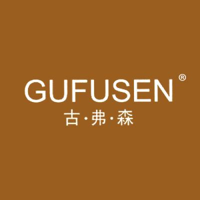 古·弗·森