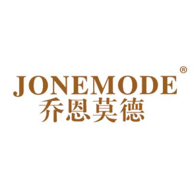 乔恩莫德 JONEMODE