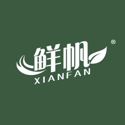 鲜帆