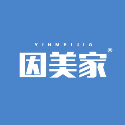 因美家