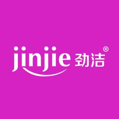 劲洁