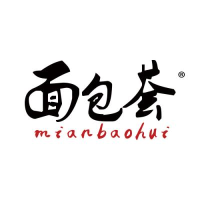 面包荟