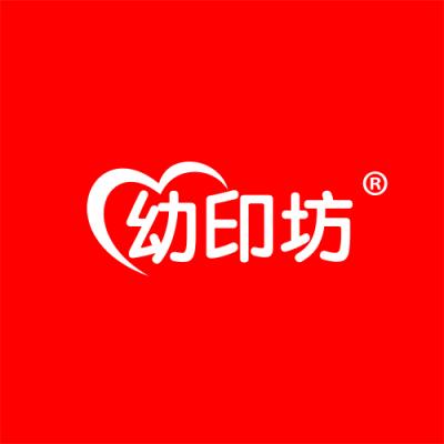 幼印坊