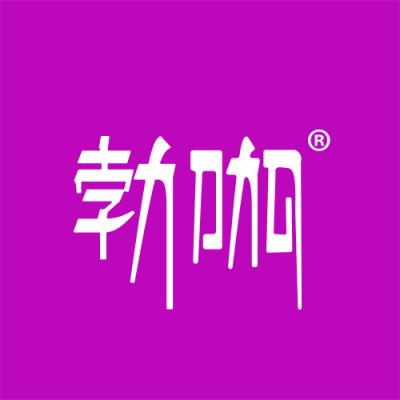 勃咖