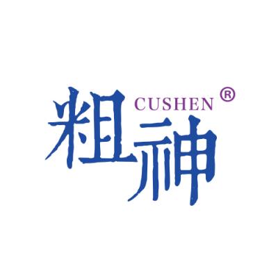 粗神