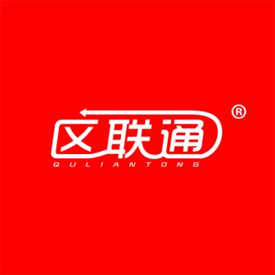 区联通