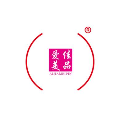 爱佳美品