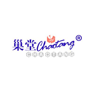 梵现代