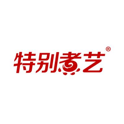 特别煮艺 