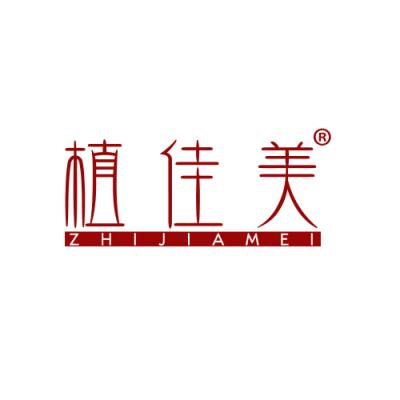植佳美 