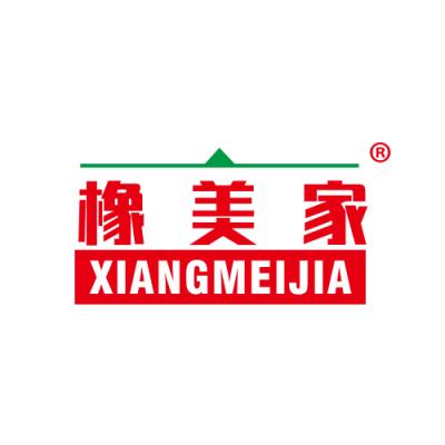 橡美家 