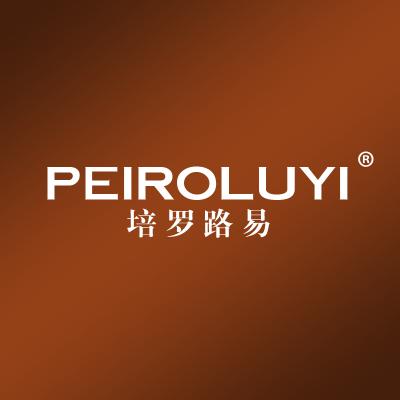 培罗路易  PEIROLUYI 