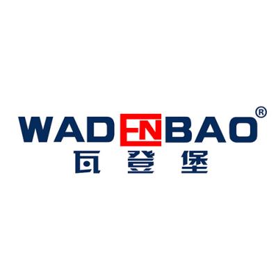 瓦登堡 WADENBAO 