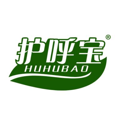 护呼宝