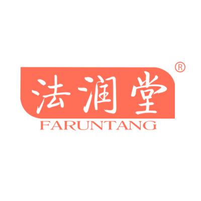 法润堂 FARUNTANG