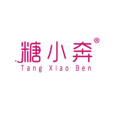  糖小奔