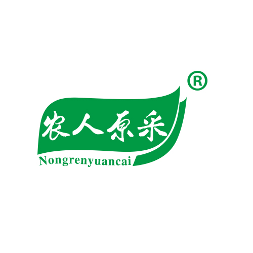 农人原采NONGRENYUANCAI