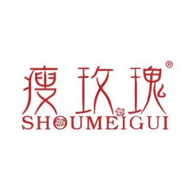 瘦玫瑰