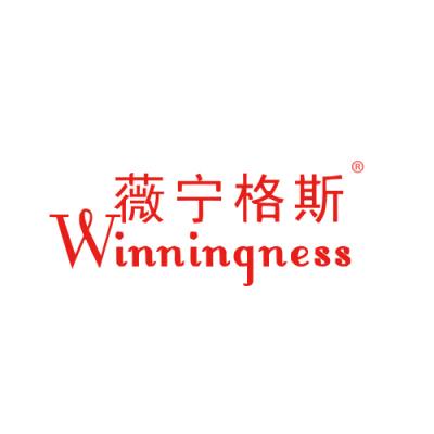 薇宁格斯 WINNINGNESS