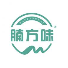 腩方味