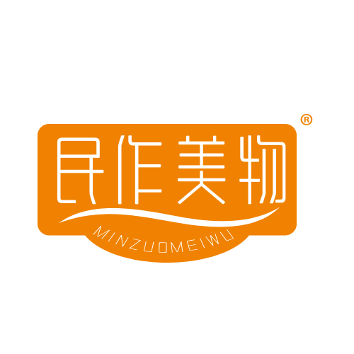 民作美物