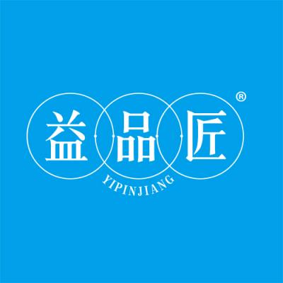 	益品匠