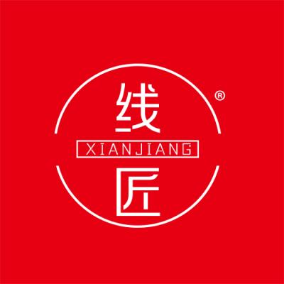 线匠