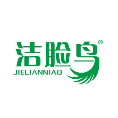 洁脸鸟