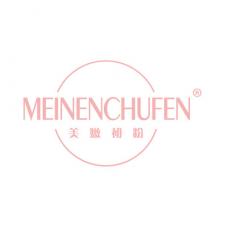 美嫩初粉