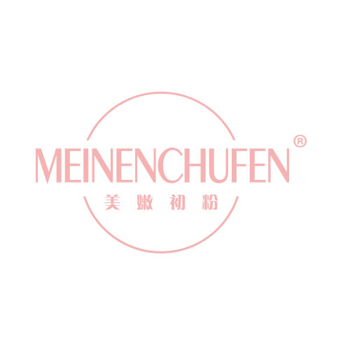 美嫩初粉