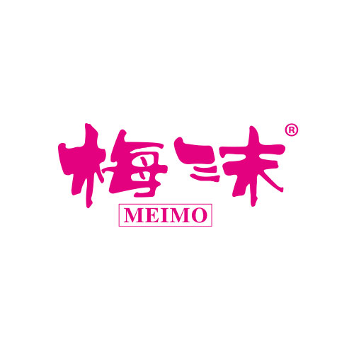 梅沫