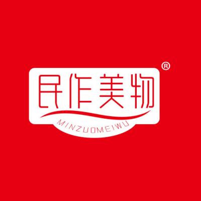 民作美物