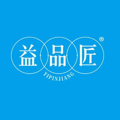 益品匠